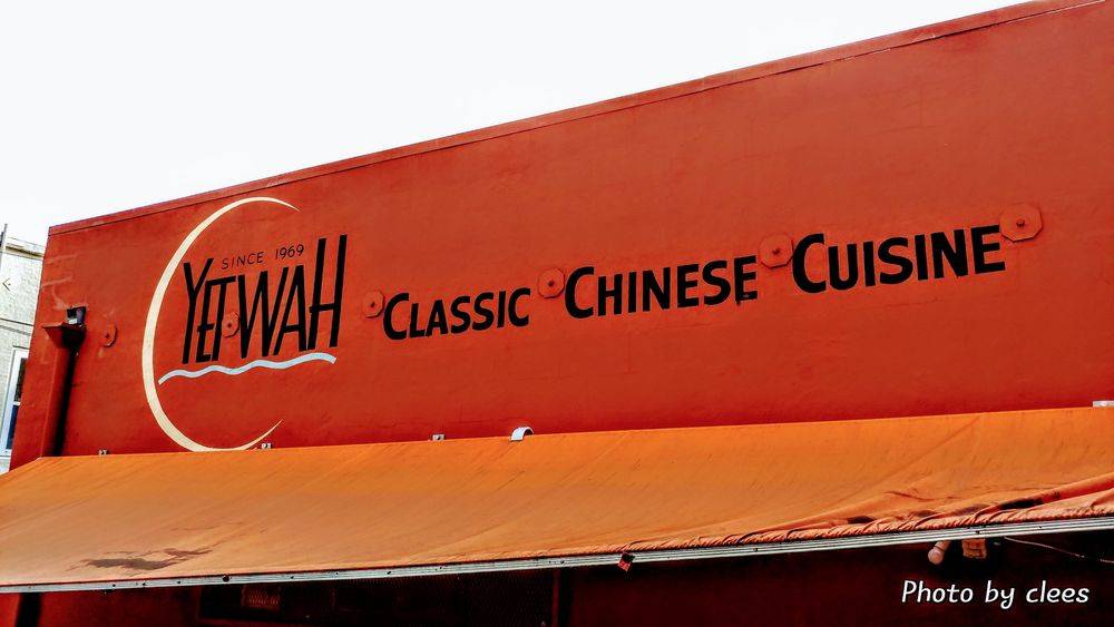 Yet Wah Restaurant | restaurant | 1238 4th St, San Rafael, CA 94901, USA | 4154609883 OR +1 415-460-9883