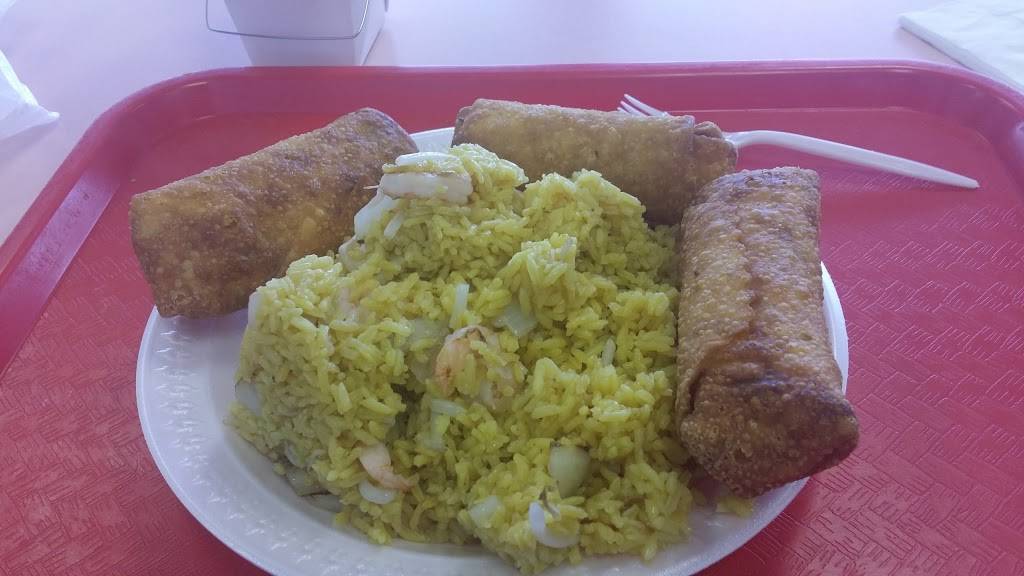 Shanghai Kitchen | restaurant | 365 Convery Blvd #5, Perth Amboy, NJ 08861, USA | 7323240600 OR +1 732-324-0600