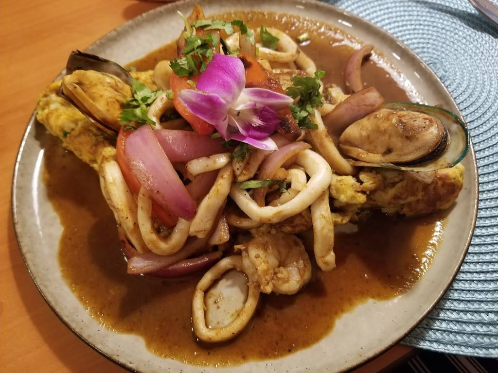 El Fogon Peruvian Cuisine | restaurant | 2913 SW 160th Ave, Miramar, FL 33027, USA | 9546743410 OR +1 954-674-3410