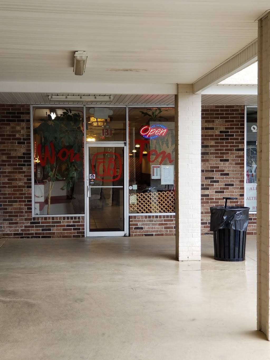 Won-Ton | restaurant | 131 W Hendry St, Hinesville, GA 31313, USA | 9128764191 OR +1 912-876-4191