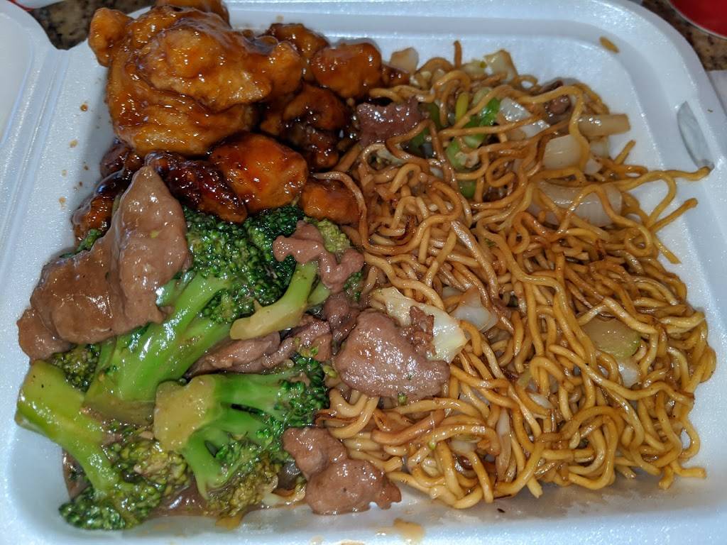 Panda Express | restaurant | 333 Keahole St. #2c1, Honolulu, HI 96825, USA | 8083964088 OR +1 808-396-4088