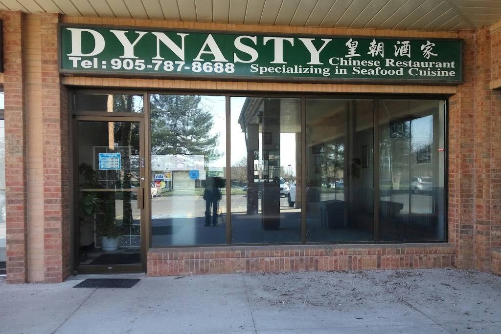 Dynasty Restaurant | restaurant | 10 Headdon Gate #9, Richmond Hill, ON L4C 9W9, Canada | 9057878688 OR +1 905-787-8688