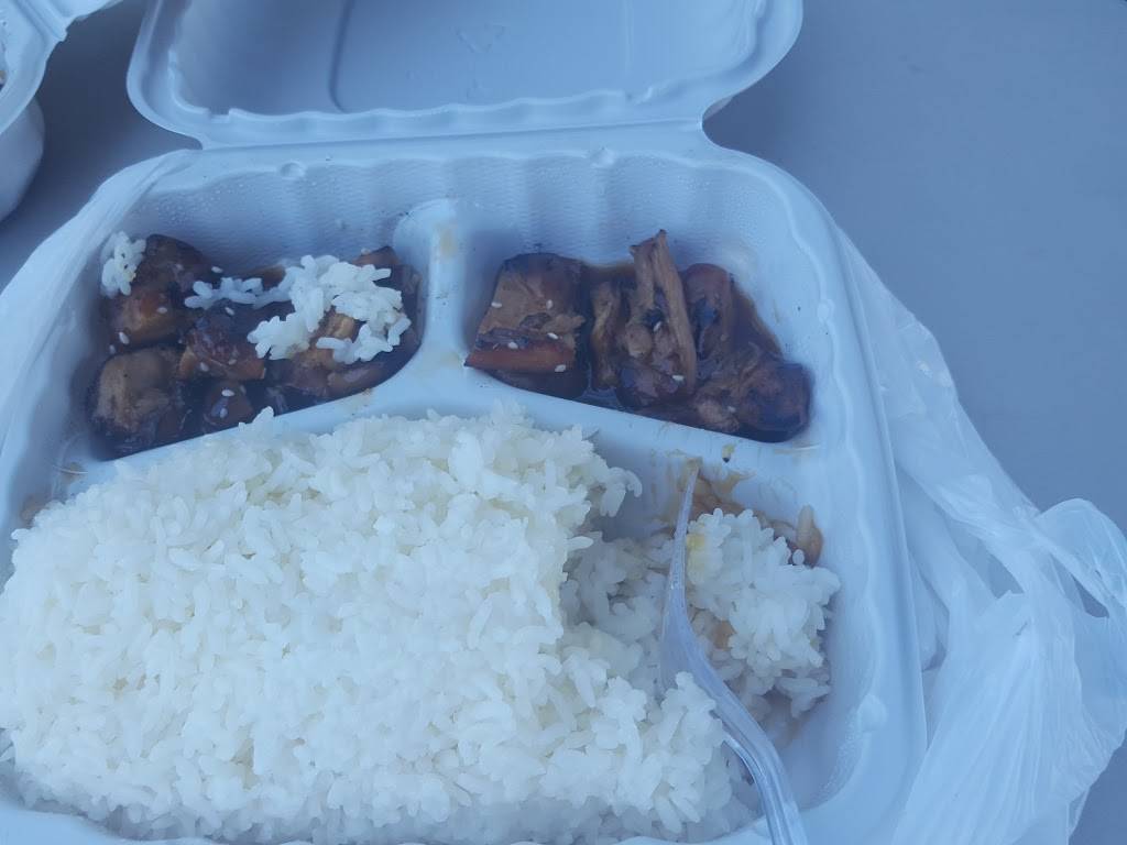 Toshis Teriyaki | restaurant | 1620 NW Gilman Blvd # 1A, Issaquah, WA 98027, USA | 4253923375 OR +1 425-392-3375