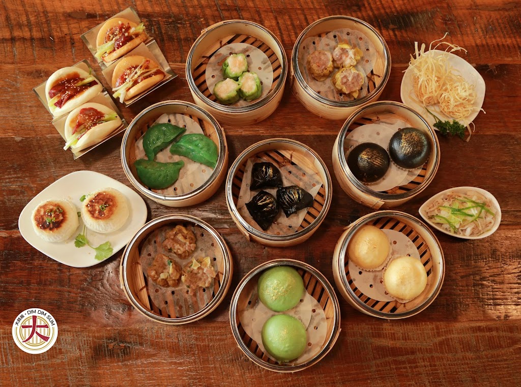 Dim Dim Sum | restaurant | 4750 The Grove Dr, Windermere, FL 34786, USA | 4072176789 OR +1 407-217-6789