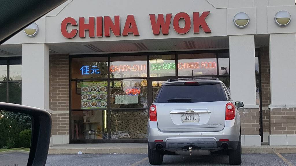 China Wok | restaurant | 9270 Wicker Ave # D, St John, IN 46373, USA | 2195588968 OR +1 219-558-8968