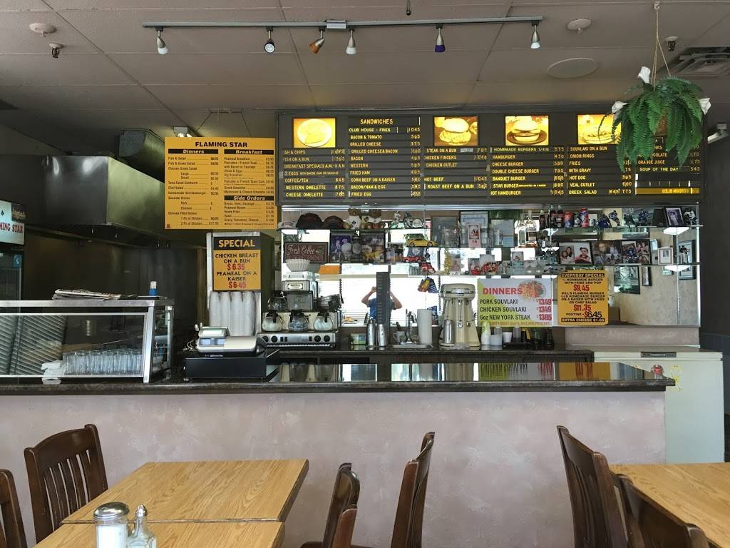 Flaming Star Restaurant | restaurant | 4801 Steeles Ave W, North York, ON M9L 2W1, Canada | 4167462024 OR +1 416-746-2024