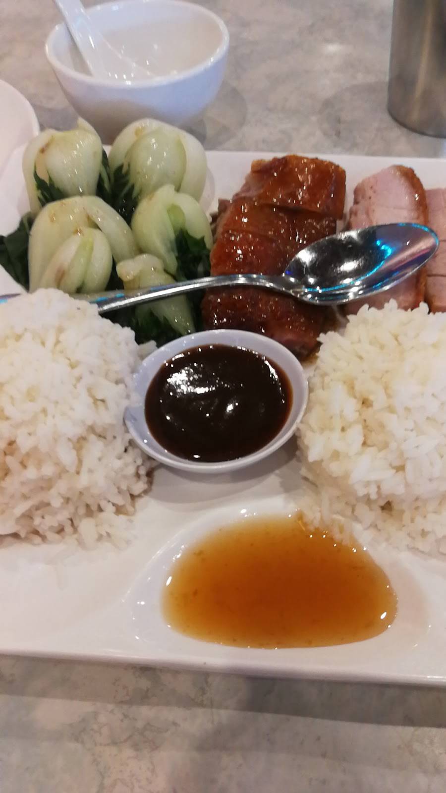 凤凰名粥 (Ming Tasty) | restaurant | 1129 Lawrence Expy, Sunnyvale, CA 94089, USA | 4087341188 OR +1 408-734-1188