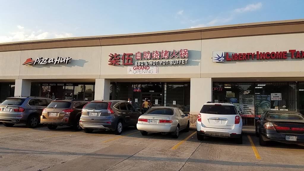 75 BBQ and Hot Pot Buffet 休斯顿火锅烧烤自助餐 | restaurant | 8880 Bellaire Blvd Ste C, Houston, TX 77036, USA | 8327429875 OR +1 832-742-9875