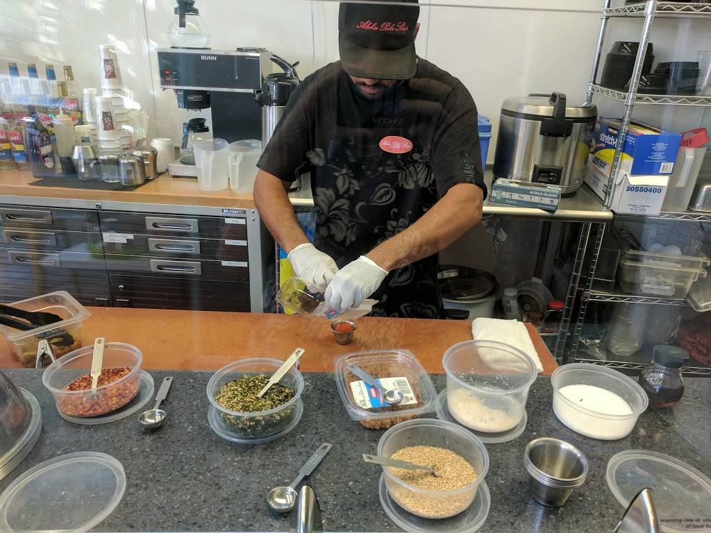 Aloha Poke Shop | restaurant | 1111 Bishop St #116, Honolulu, HI 96813, USA | 8085337653 OR +1 808-533-7653