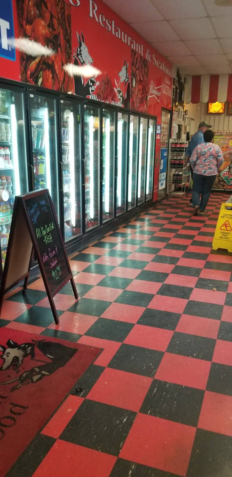 Chriss Restaurant | restaurant | 54013 LA-1062, Loranger, LA 70446, USA | 9858782030 OR +1 985-878-2030