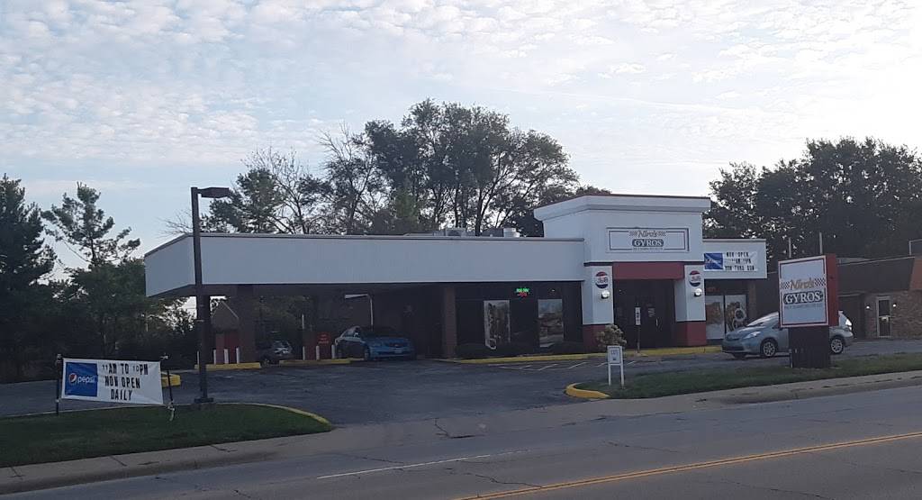 Niros Gyros | restaurant | 401 W Kirby Ave, Champaign, IL 61820, USA | 2176937969 OR +1 217-693-7969