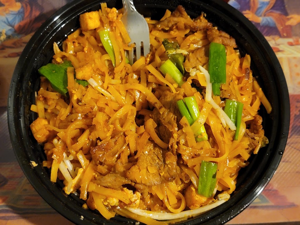 Siam siam | restaurant | 1113 Weiland Rd, Buffalo Grove, IL 60089, USA | 2243522951 OR +1 224-352-2951