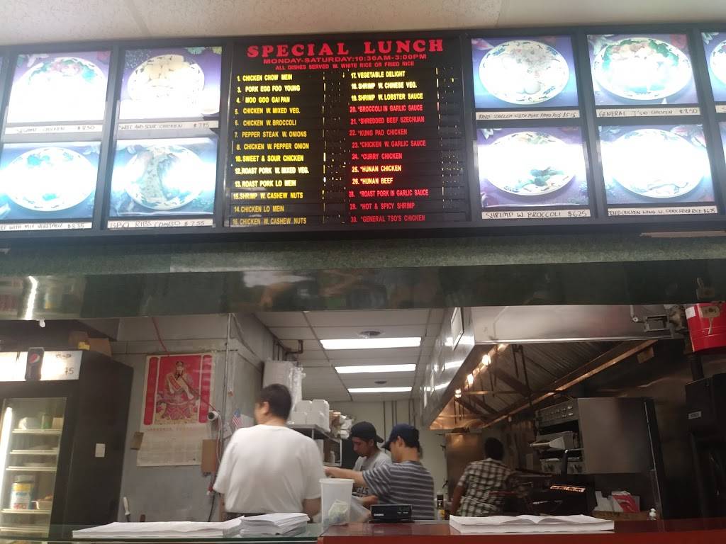 Dragon China | restaurant | 4211 Hoover Ave, Dayton, OH 45417, USA | 9372688388 OR +1 937-268-8388