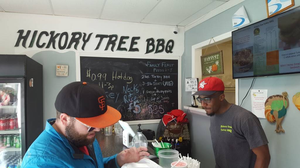 Hickory Tree BBQ | restaurant | 2804 Randleman Rd, Greensboro, NC 27406, USA | 3366176874 OR +1 336-617-6874