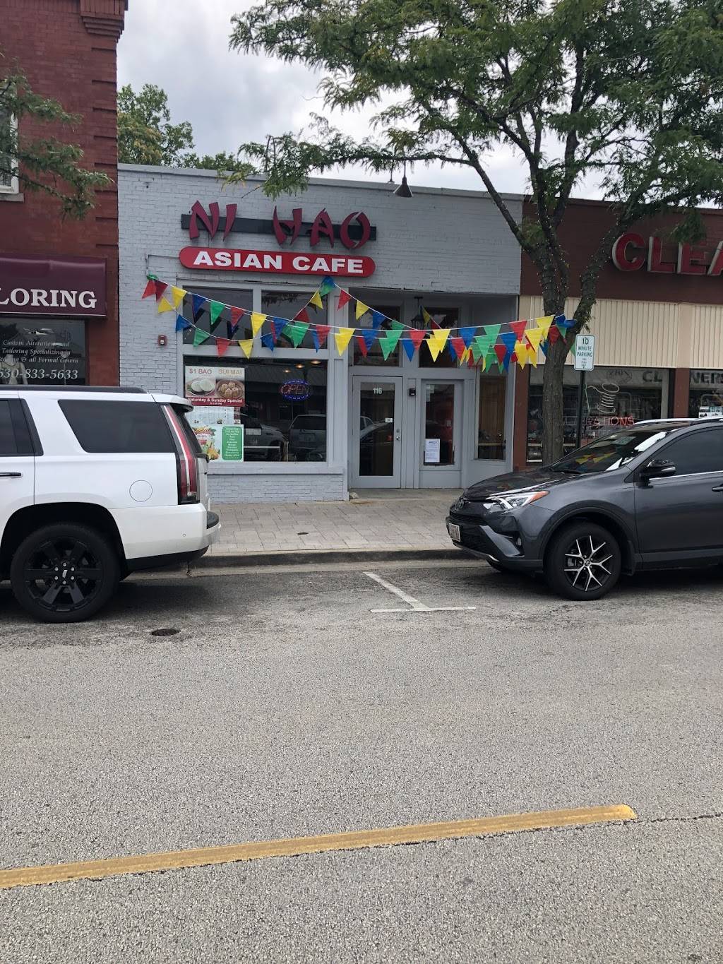 Ni Hao Asian Cafe | restaurant | 116 W Park Ave, Elmhurst, IL 60126, USA | 6309036624 OR +1 630-903-6624