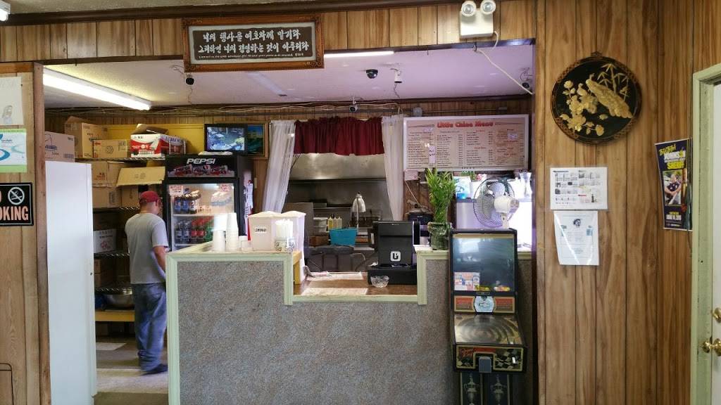 Little China | restaurant | 6476 Savannah Hwy, Neeses, SC 29107, USA | 8032475588 OR +1 803-247-5588