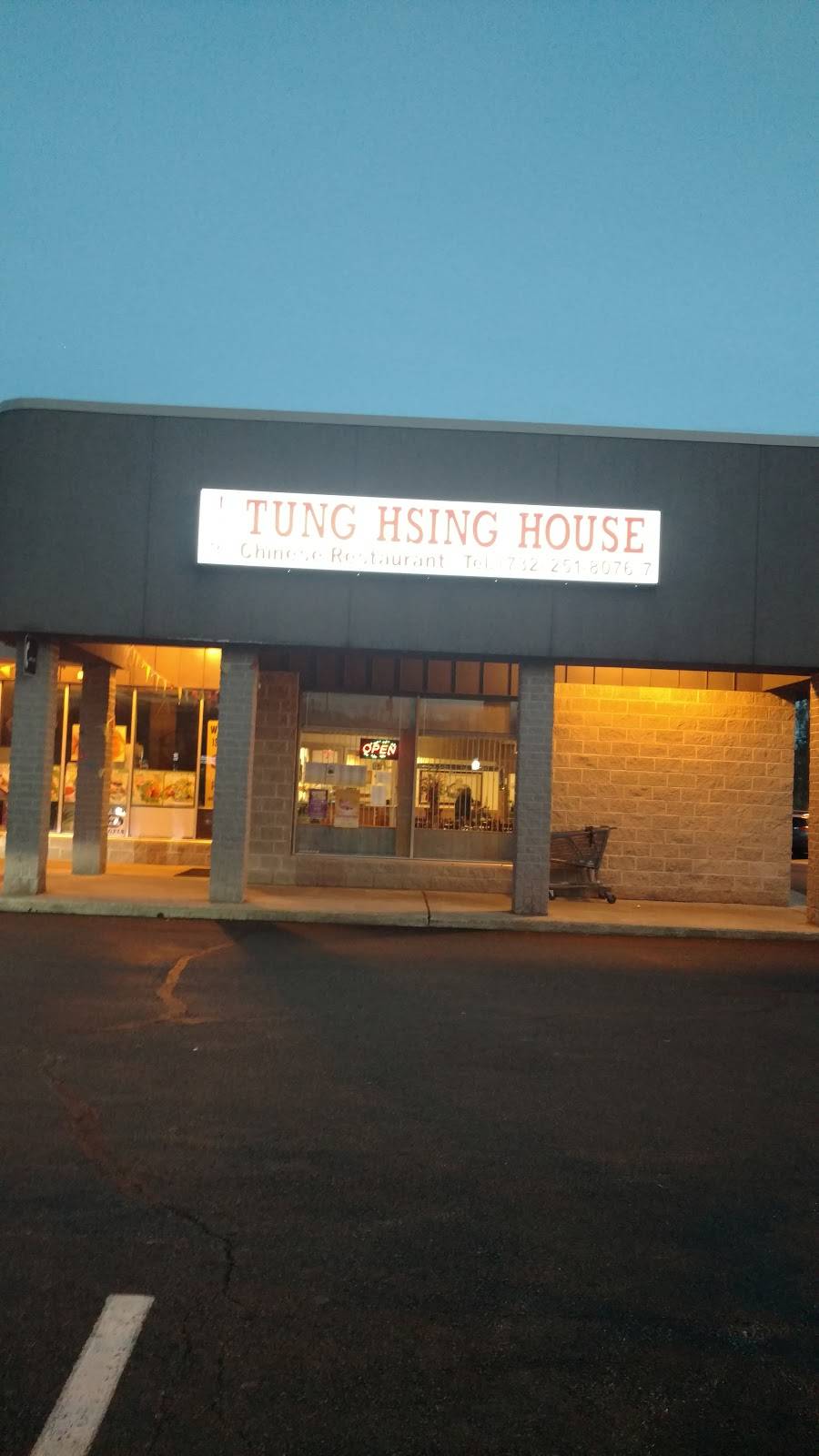 Tung Hsing House | restaurant | 65 Old Stage Rd, East Brunswick, NJ 08816, USA | 7322518076 OR +1 732-251-8076