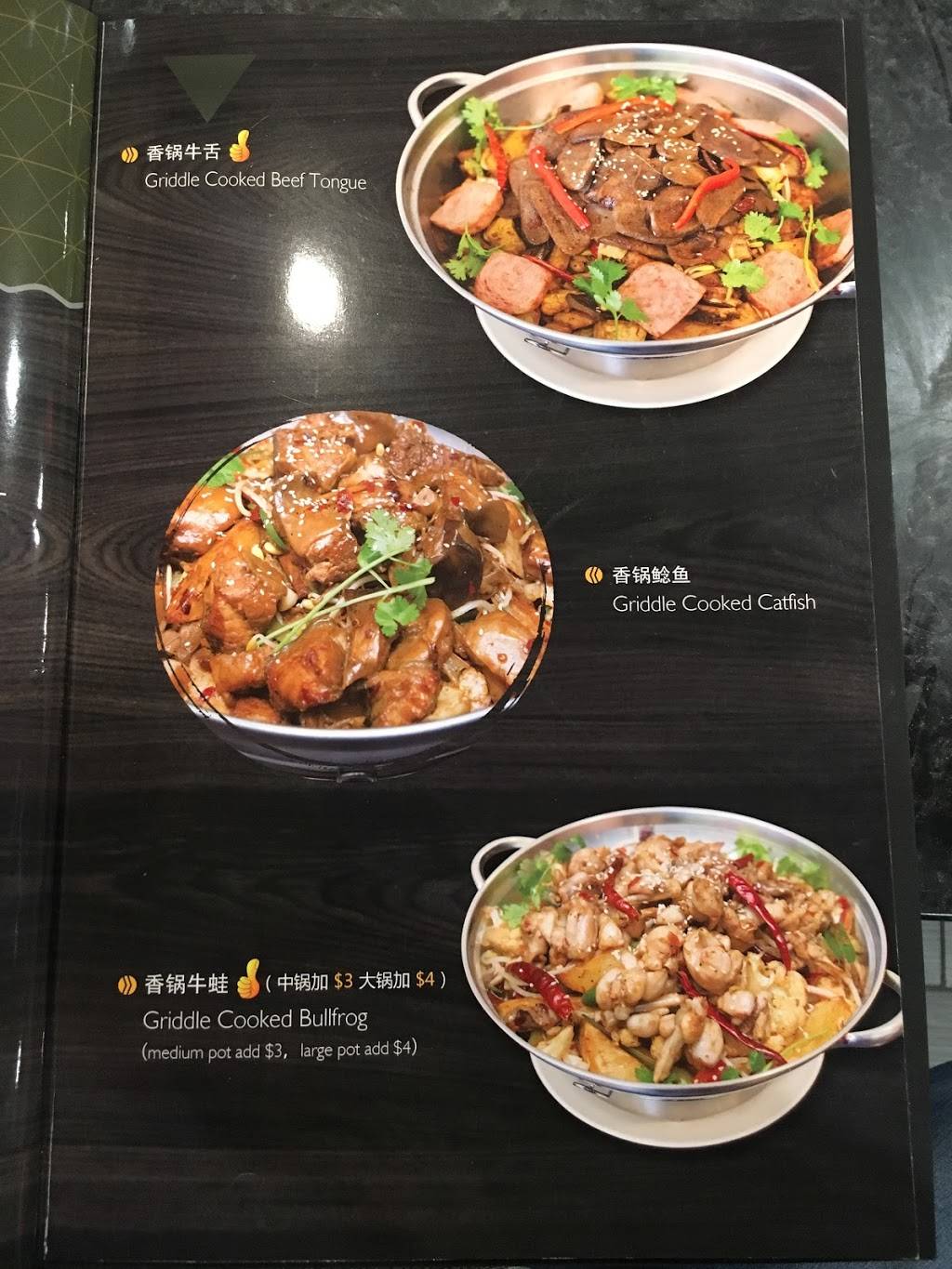 Sizzling Pot King | restaurant | 8058 Clairemont Mesa Blvd, San Diego, CA 92111, USA | 8582790088 OR +1 858-279-0088