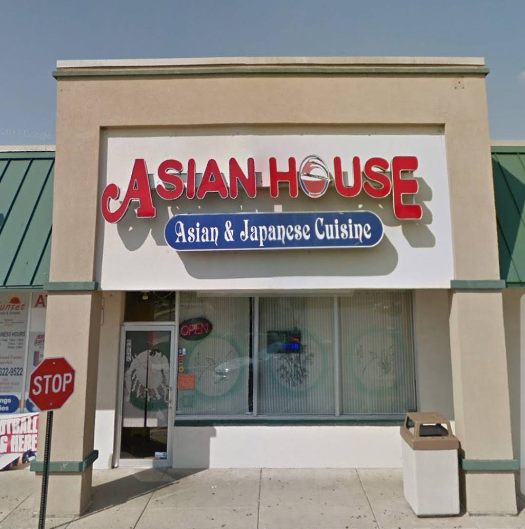 Asian House | restaurant | 1222 Beaver Brook Plz, New Castle, DE 19720, USA | 3022761897 OR +1 302-276-1897