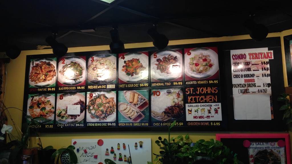 Teriyaki | restaurant | 9501 N Lombard St, Portland, OR 97203, USA | 5032896467 OR +1 503-289-6467