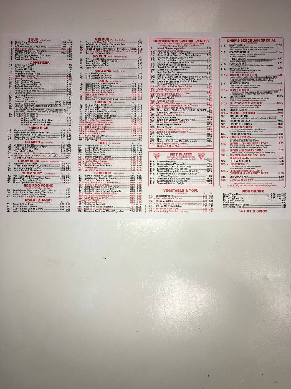 Number One Szechuan | restaurant | 639 Lombard Rd, Red Lion, PA 17356, USA | 7172460800 OR +1 717-246-0800