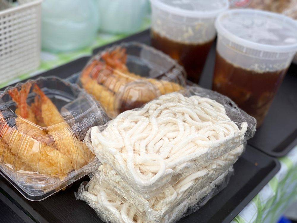 Kunugi Noodle | restaurant | 1010 Metro Center Blvd, Foster City, CA 94404, USA | 4159138695 OR +1 415-913-8695