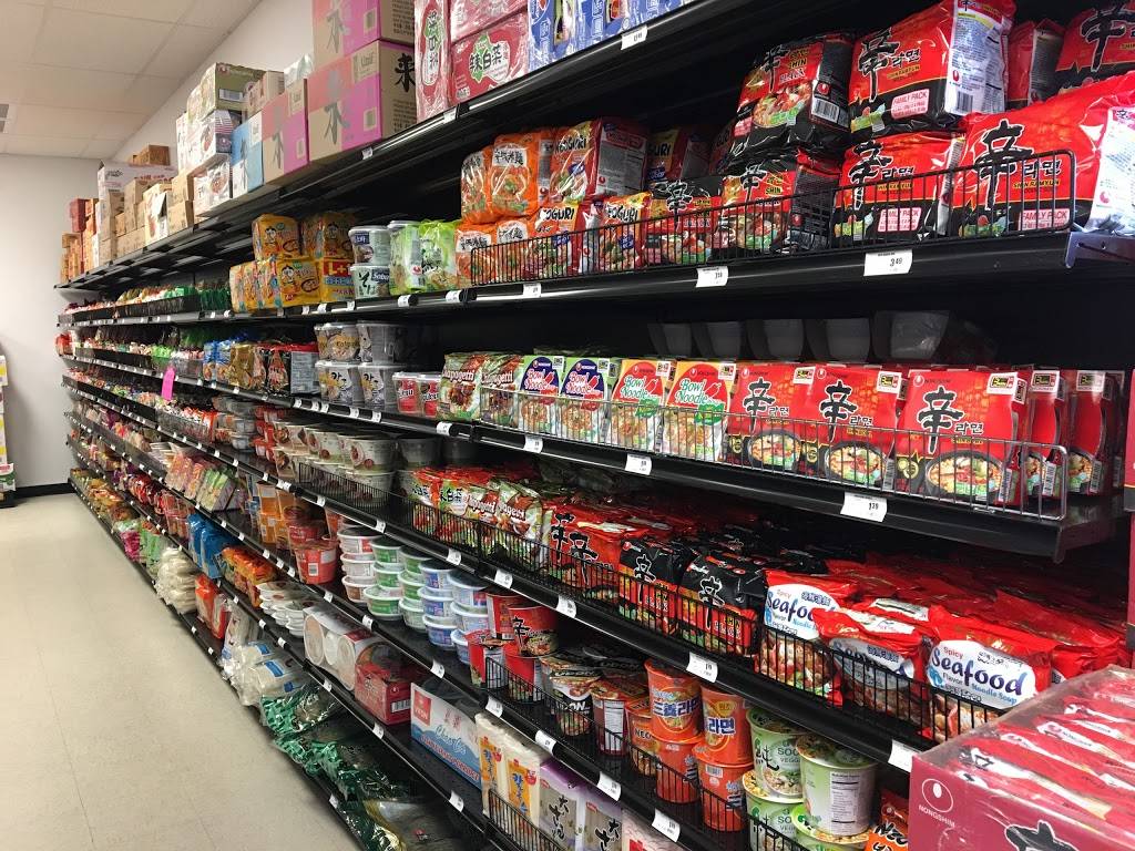 Asian Market | restaurant | 1330 Wabash Ave, Springfield, IL 62704, USA | 2176797222 OR +1 217-679-7222