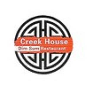 Creek House Dim Sum Restaurant | restaurant | 1291 Parkside Dr, Walnut Creek, CA 94596, USA | 9252566869 OR +1 925-256-6869