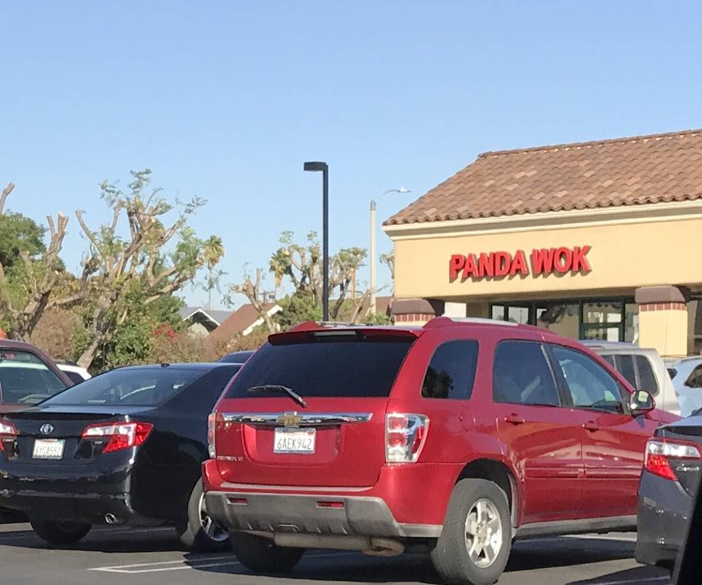 Panda Wok | restaurant | 562 W Holt Blvd # G, Ontario, CA 91762, USA | 9099848943 OR +1 909-984-8943