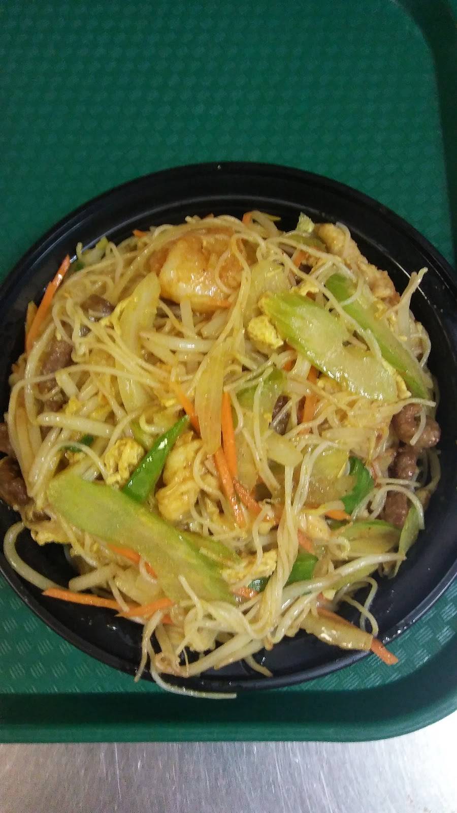 Peking Express | restaurant | 514 S Van Dorn St, Alexandria, VA 22304, USA | 7037518888 OR +1 703-751-8888