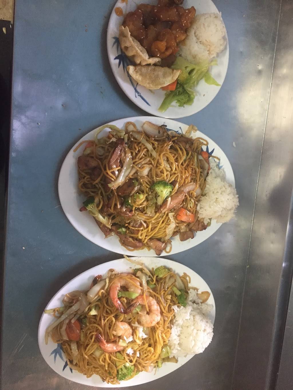 ZABDI TERIYAKI | restaurant | 1621 S Gold St, Centralia, WA 98531, USA | 3608074606 OR +1 360-807-4606