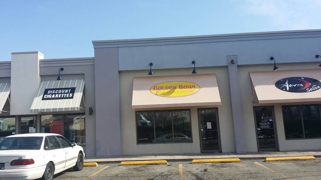 Golden Bowl Restaurant | restaurant | 27 E Glenwood Ave, Smyrna, DE 19977, USA | 3026592950 OR +1 302-659-2950