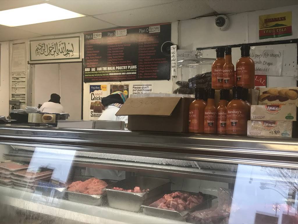 Barshay’s Original Steak N’ Take Steak | restaurant | 1521 John F. Kennedy Blvd, Jersey City, NJ 07305, USA | 2013339400 OR +1 201-333-9400