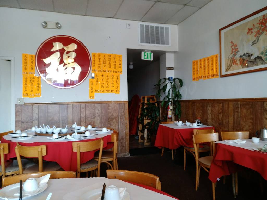 Silver Lake Seafood Restaurant | restaurant | 1808, 2291 S El Camino Real, San Mateo, CA 94403, USA | 6505781678 OR +1 650-578-1678