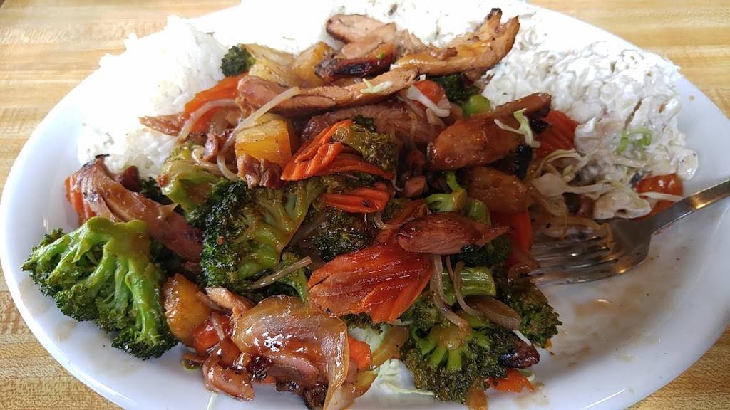 Bamboo Grove Hawaiian Grille | restaurant | 0515 SW Carolina St #3633, Portland, OR 97239, USA | 5039772771 OR +1 503-977-2771