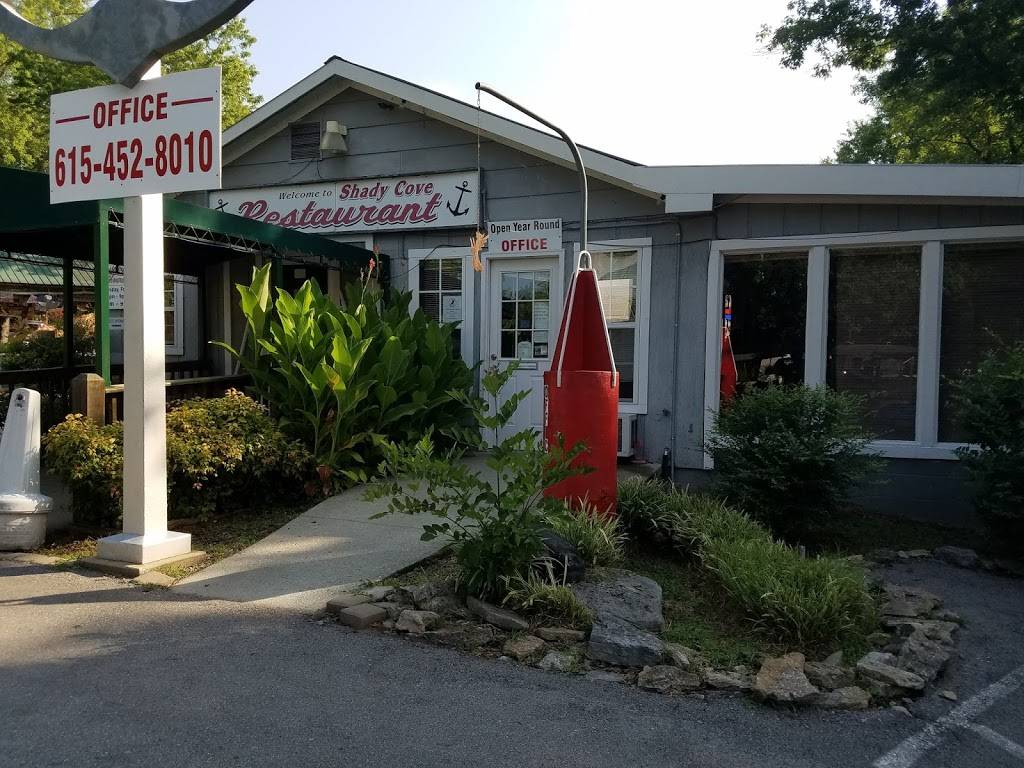 Shady Cove Resort, Marina & Campground LLC | restaurant | 1115 Shady Cove Rd, Castalian Springs, TN 37031, USA | 6154528010 OR +1 615-452-8010