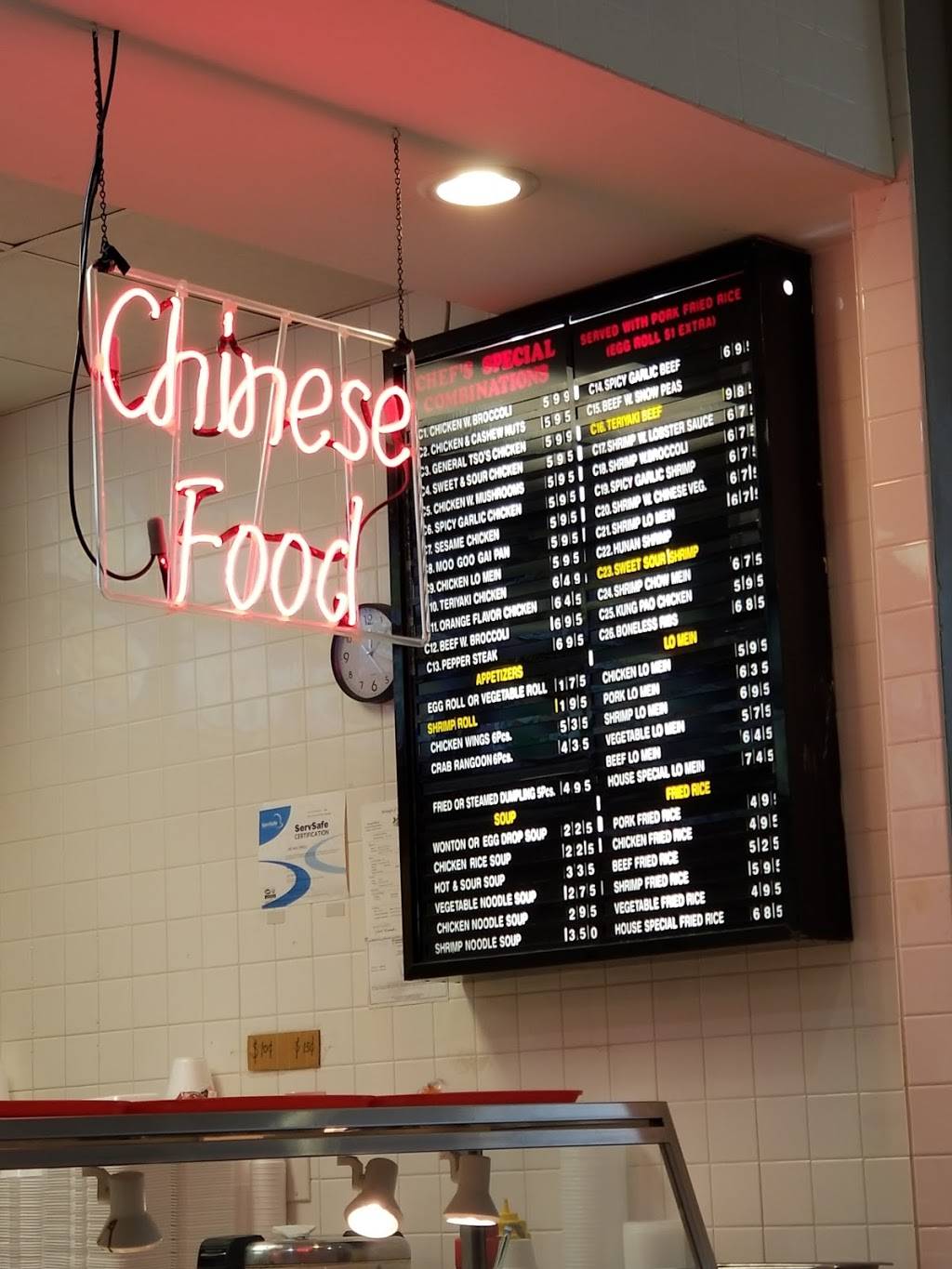 Sun Gourmet | restaurant | 100 Viewmont Mall, Scranton, PA 18508, USA | 5708788028 OR +1 570-878-8028