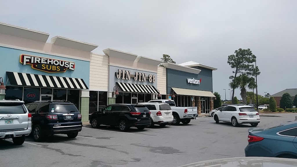 Jin Jin 88 | meal delivery | 11560 Panama City Beach Pkwy #102, Panama City Beach, FL 32407, USA | 8502358835 OR +1 850-235-8835