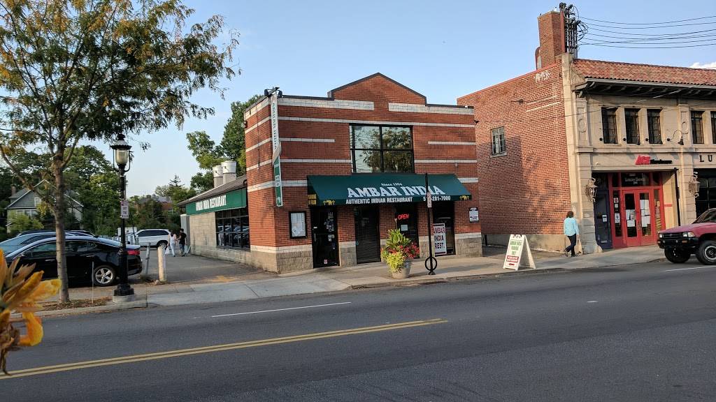Ambar India Restaurant | restaurant | 350 Ludlow Ave, Cincinnati, OH 45220, USA | 5132817000 OR +1 513-281-7000