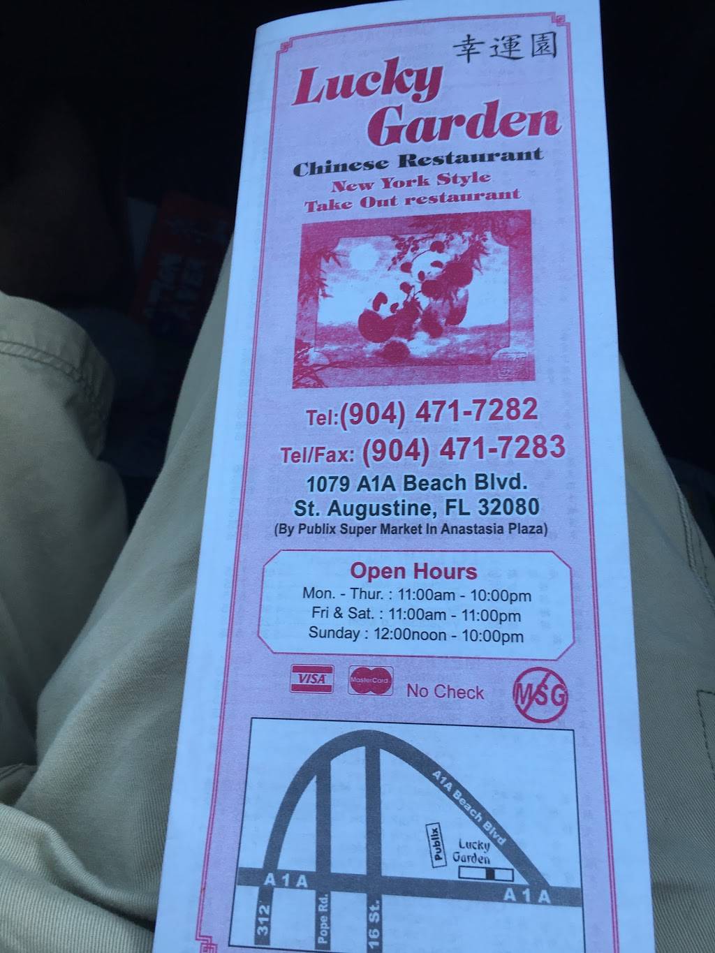 Lucky Garden | restaurant | 1079 A1A Beach Blvd, St. Augustine, FL 32080, USA | 9044717282 OR +1 904-471-7282