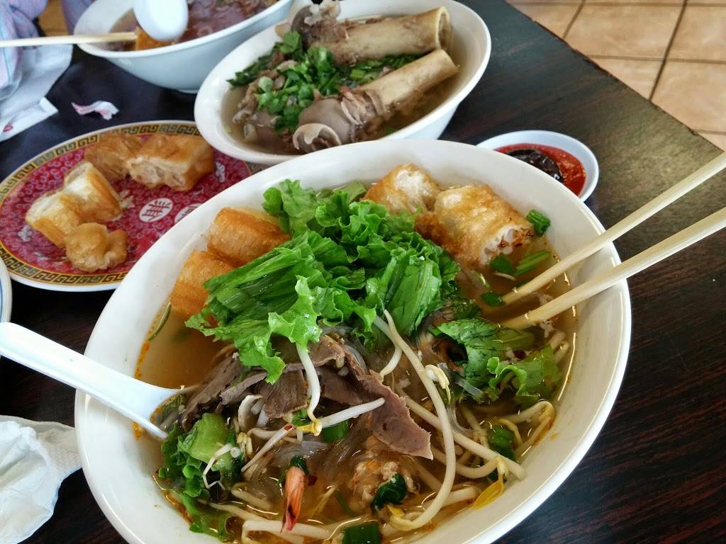 Hu Tieu Nam Vang | restaurant | 1517 Gears Rd, Houston, TX 77067, USA | 2818750399 OR +1 281-875-0399