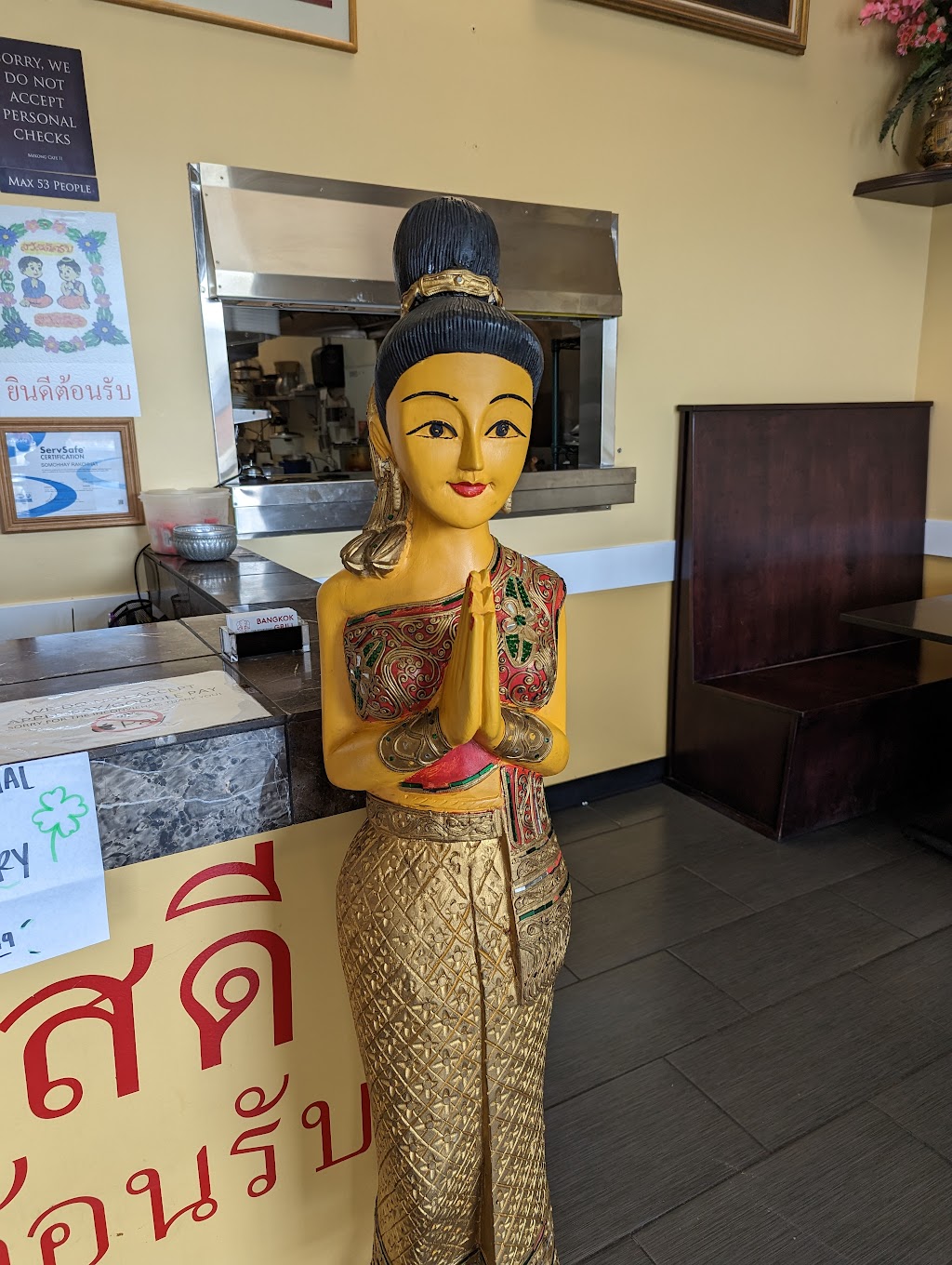 Bangkok Grill Springville | restaurant | 548 S 1750 W, Springville, UT 84663, USA | 3856855971 OR +1 385-685-5971