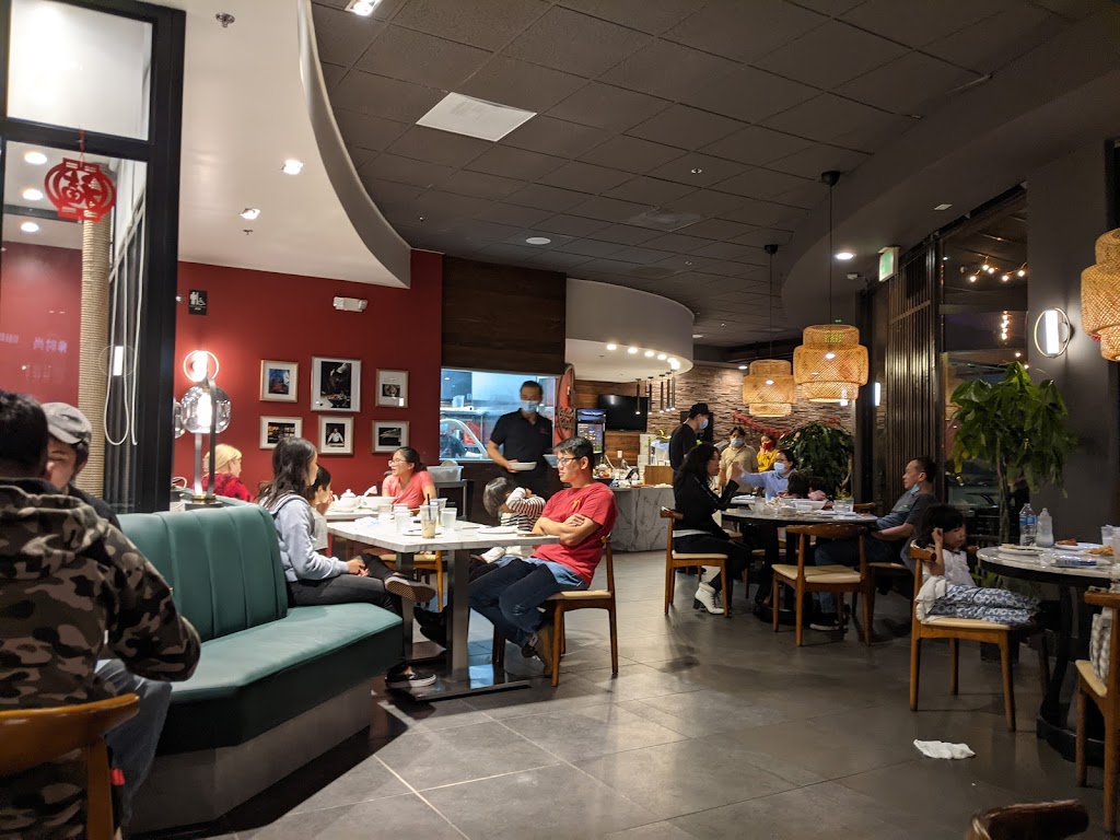 Dun Huang敦煌 | restaurant | 1370 Fullerton Rd #105, Rowland Heights, CA 91748, USA | 6268209079 OR +1 626-820-9079