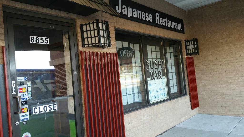 Osaka Restaurant | restaurant | 8855 Greenbelt Rd, Greenbelt, MD 20770, USA | 3015521442 OR +1 301-552-1442