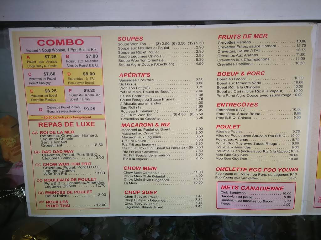 Restaurant New Oriental Inc | restaurant | 848 Boulevard de lAnge Gardien N, LAssomption, QC J5W 1T3, Canada | 4505895222 OR +1 450-589-5222