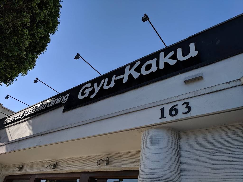 Gyu-Kaku Japanese BBQ | restaurant | 163 N La Cienega Blvd, Beverly Hills, CA 90211, USA | 3106595760 OR +1 310-659-5760