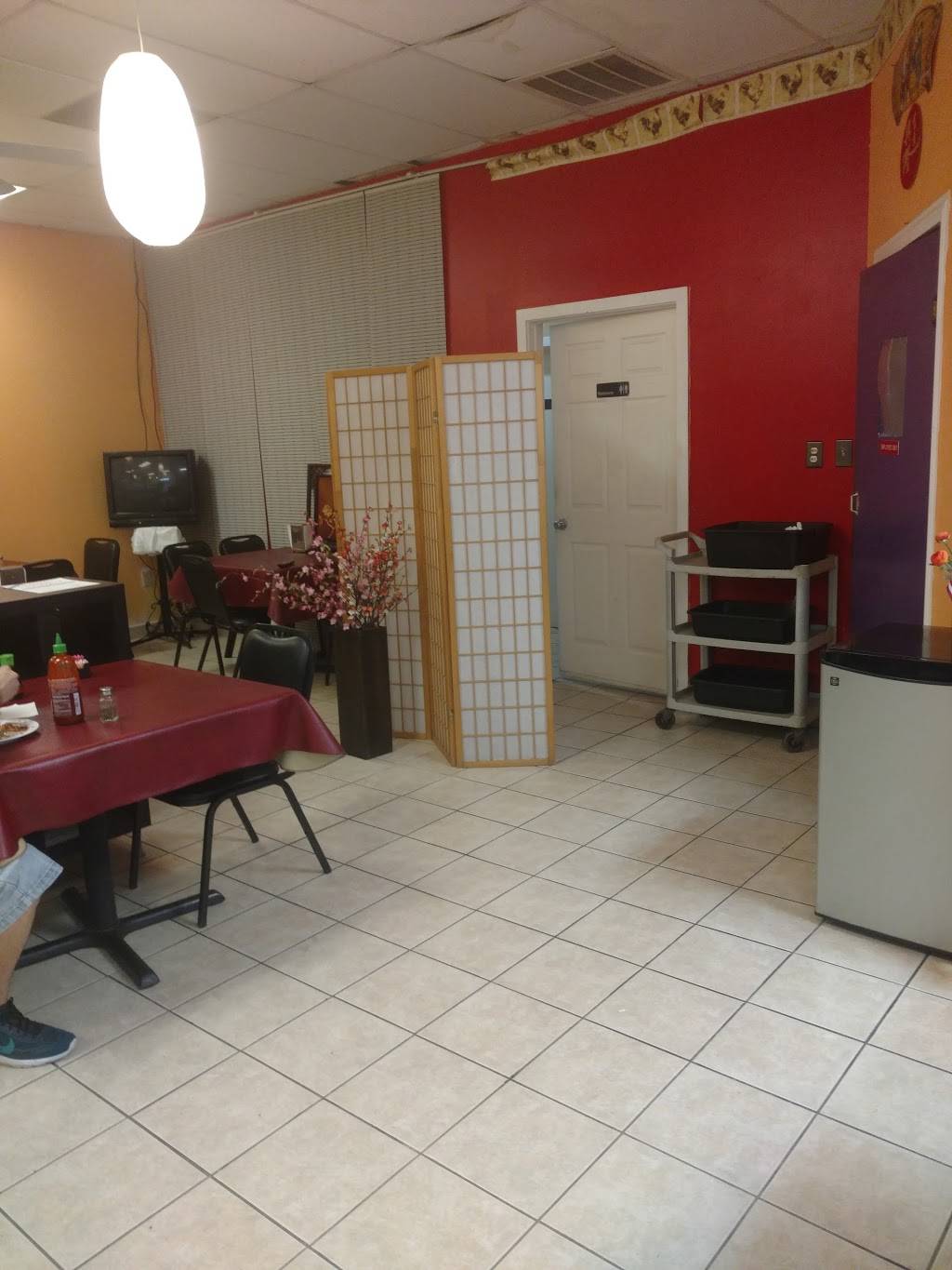 China Wok | restaurant | 10001 W Bellfort Ave, Houston, TX 77031, USA | 2814959377 OR +1 281-495-9377