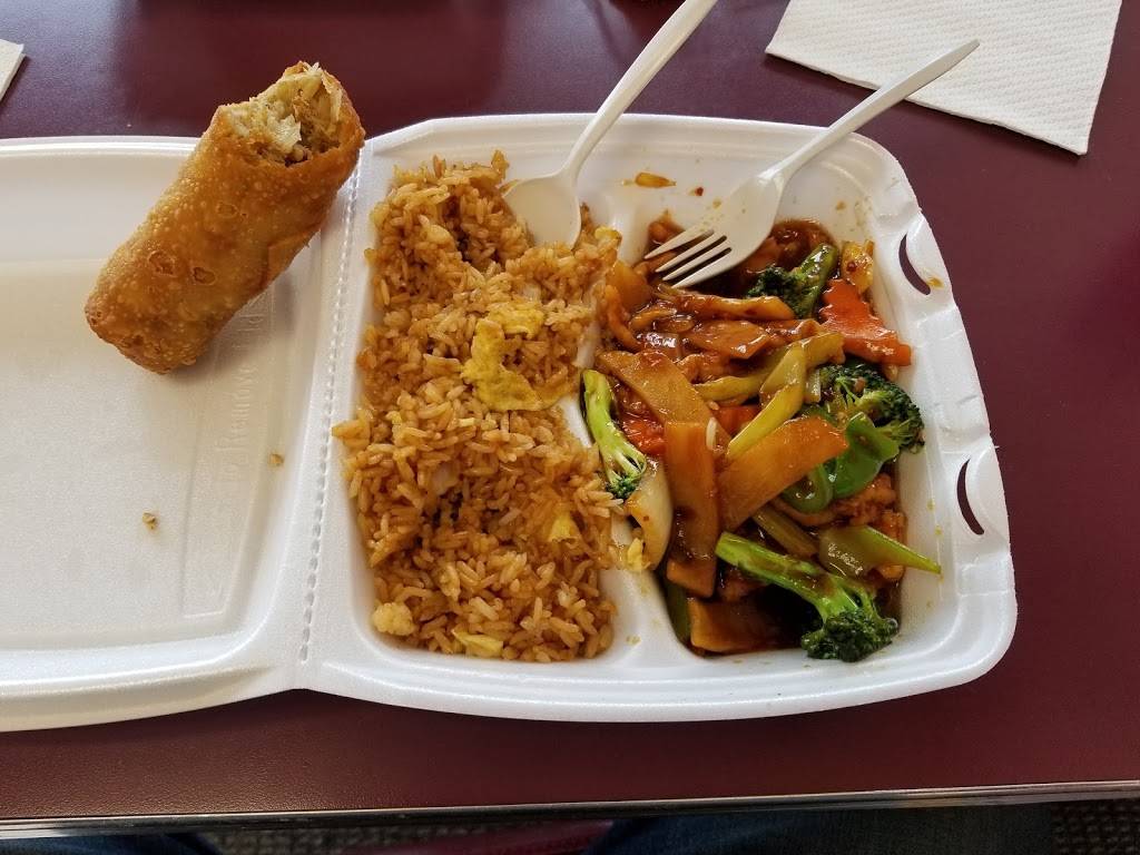 China Hope | restaurant | 1428 85th Ave N, Brooklyn Park, MN 55444, USA | 7635851000 OR +1 763-585-1000