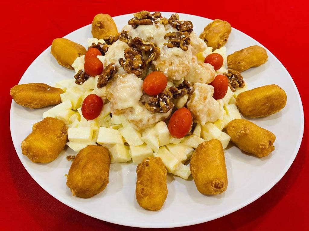 金湷园酒家 Jin Cun Yuan | restaurant | 1232 Avenue U, Brooklyn, NY 11229, USA | 9294793551 OR +1 929-479-3551