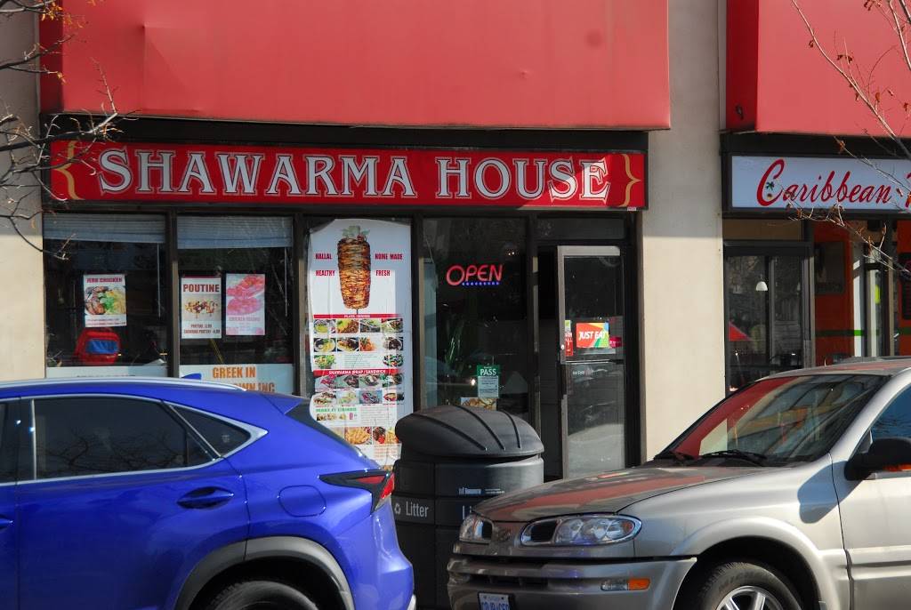 Shawarma House | restaurant | 222 The Esplanade, Toronto, ON M5A 4M8, Canada | 6473412140 OR +1 647-341-2140